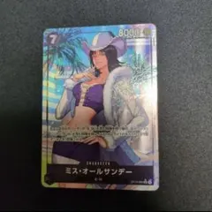 蒼海の七傑　ミス　オールサンデー　SR パラレル