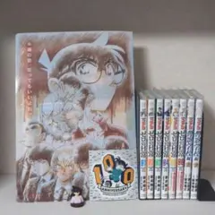 名探偵コナン ゼロの日常 警察学校編 セット