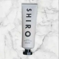 SHIRO ハンドクリーム スモークレザー