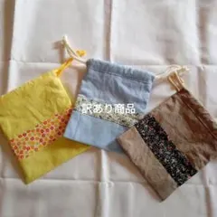 ポッポ様 リクエスト 2点 まとめ商品