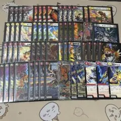 Item thumbnail for item c06fd525-8f56-453c-a7fd-f076b6985af4