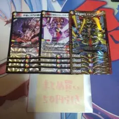 ヘブニアッシュサイン