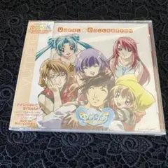 ゆめりあ ボーカル・コレクション　CD
