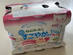 BeanStalk すこやかM1 粉ミルク 0ヶ月から - メルカリ
