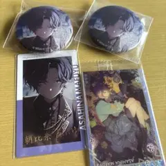 プロセカ 朝比奈まふゆ 缶バッジ