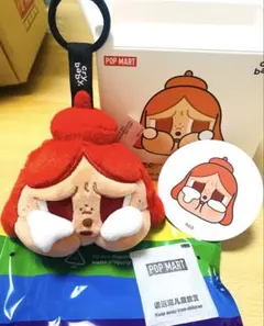 Cry baby cheer up Babyシリーズ