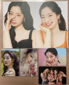 twice ダヒョン トレカセット