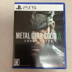 METAL GEAR SOLID Δ SNAKE EATER PS5