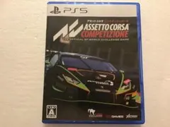 PS5　アセットコルサ コンペティツィオーネ