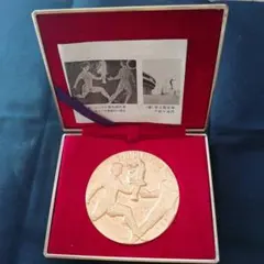 2025年最新】東京オリンピック 記念硬貨 ケースの人気アイテム - メルカリ