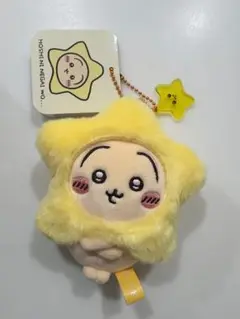 ちいかわ　星に願いを　うさぎ　マスコット　黄色