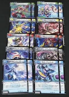 デュエマ サイキッククリーチャー まとめ売り パンドラウォーズ GQ ①