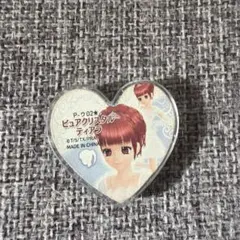 プリティーリズム ハート型ストーン ピュアクリスタルティアラ - メルカリ