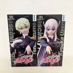 2026年最新】eve フィギュアの人気アイテム - メルカリ