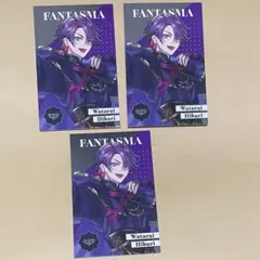 渡会雲雀 メタルカード まとめ売り