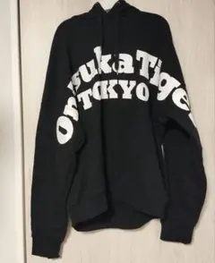 【新品】山下智久着用 オニツカタイガー ロゴパーカー