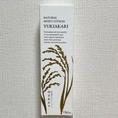 ゆきあかり 日本酒エキスローション 化粧水 120ml 通販生活 カタログ
