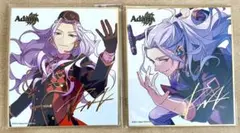 あんスタ 星夢色紙 2 弾 中国 オフライン 限定 朔間零 2点 - メルカリ