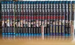 鬼滅の刃 全23巻＋3冊 (外伝1冊＆公式ファンブック1,2)