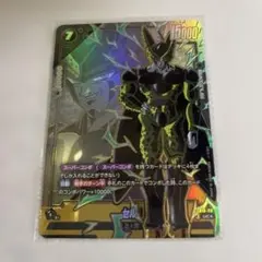 ドラゴンボール フュージョンワールド セル SCR 4枚 - メルカリ