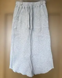 リブ編みグレー ロングスカート