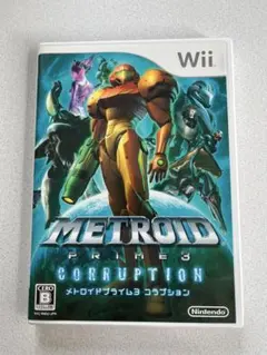 メトロイドプライム 3 コラプション