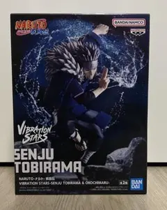 NARUTO ナルト疾風伝 VIBRATION STARS　フィギュア　千手扉間