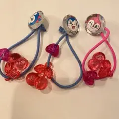 コキンちゃん、ドキンちゃんヘアゴム3個セット