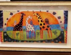 カレンホイプティング　幻のキリン　原画 カレン・ホイプティング 「新しい日」キリン ジクレー版画 限定