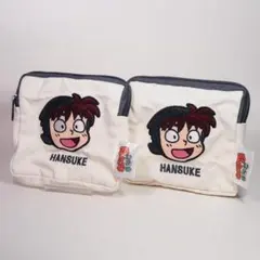 【２個セット（同種）】土井半助 忍たま乱太郎 スクエアポーチ