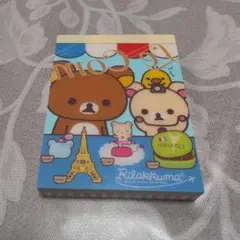 【平成レトロ】リラックマ 日本製 ミニメモ帳