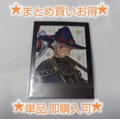 ツイステ ブルームバースデー ぱしゃこれ ノーマル カリム - メルカリ
