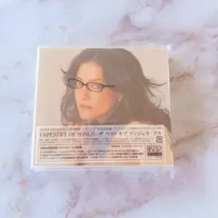 TAPESTRY OF SONGS アンジェラ・アキ 初回限定版 2CD+DVD