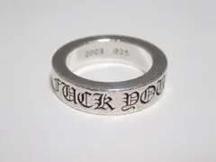 CHROME HEARTS スペーサーリング 6mm FUCK YOU 18号のサムネイル