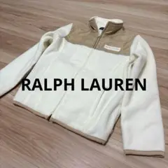 ▪️RALPH LAUREN フリース　ジャケット　ベージュ系