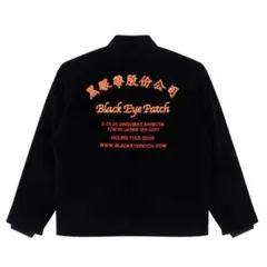 希少XLサイズ】ブラックアイパッチ☆豪華 刺繍ロゴ ベロア ジップ 