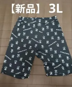 【新品】ドズル社　ハーフパンツ　総柄　短パン　3Lサイズ