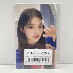 ILLIT ミンジュ トレカ ラキドロ ユニバ illit I'LL LIKEYOU ラキドロ 一直 yizhiyu ミンジュ トレカ｜Yahoo