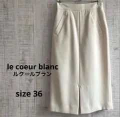美品　le.coeur blanc タイトスカート ホワイト サイズ36のサムネイル