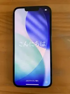 Apple iPhone 13 グリーン 512GB 海外版 SIMフリー 美品