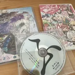 まふまふ After the Rain DVD まとめ売り - メルカリ
