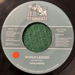 nanjaman-world leader ジャパレゲ レコード 7インチ