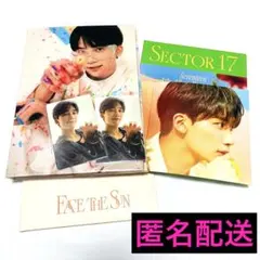 SEVENTEEN CARAT盤 ジョンハン トレカバインダー SECTOR17