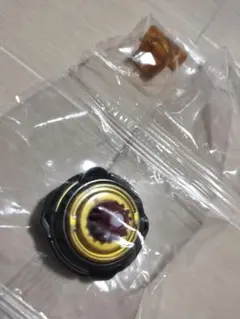 Item thumbnail for item ef3121bd-91f6-4ce7-8ca1-d4e50e234b41