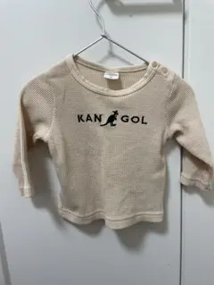 KANGOL ベージュ ワッフル長袖トップス