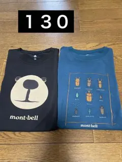 mont-bell Tシャツ 2枚セット サイズ130