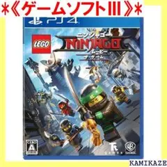 《ゲームソフトⅢ》