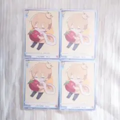 るぅとくん ヴァイシュシュバルツ いちご大好き！るぅと すとぷり