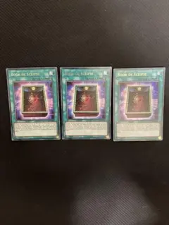 遊戯王　英語　Book of Eclips(皆既日蝕の書)ウルトラ3枚