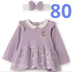 80 プティマイン　デイジー 「WEB限定」ディズニー　なりきり長袖チュニック